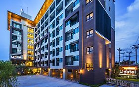 โรงแรม ลิโวเทล เกษตรนวมินทร์ กรุงเทพ